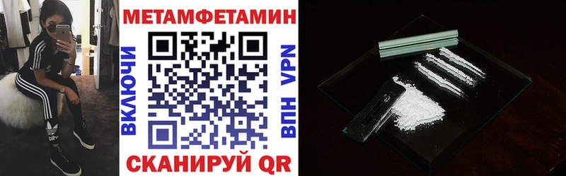 АМФ 98%  где продают наркотики  Тайшет 