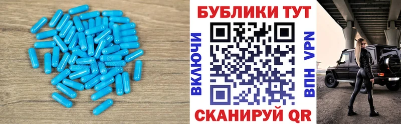 omg ссылка  Тайшет  ЭКСТАЗИ Дубай 