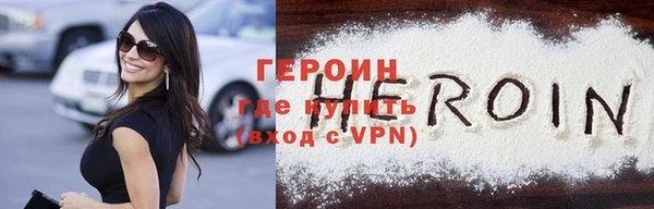 круглые Мегион