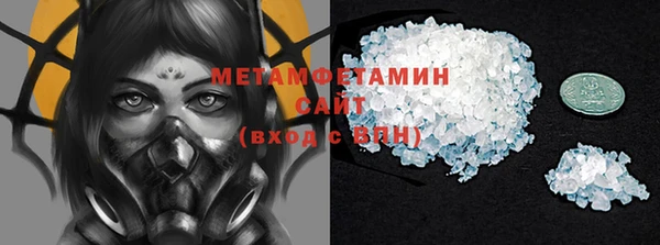круглые Мегион