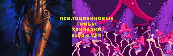 каннабис Медногорск