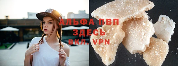 круглые Мегион