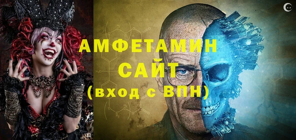 круглые Мегион