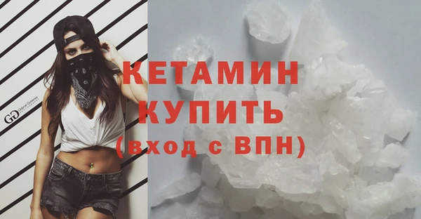 каннабис Медногорск