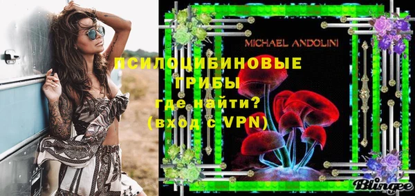 каннабис Медногорск