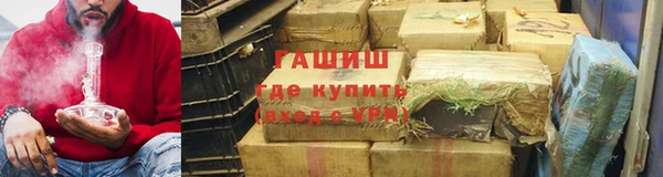 круглые Мегион