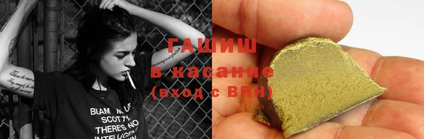 круглые Мегион