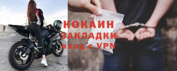 каннабис Медногорск
