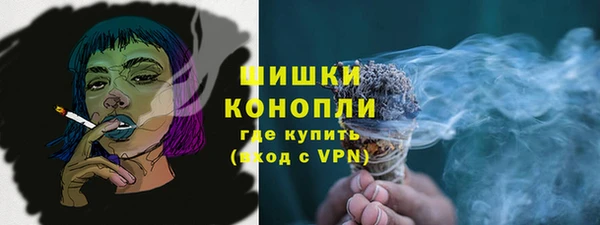 каннабис Медногорск