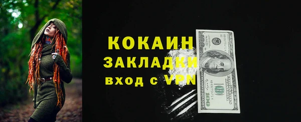 круглые Магадан
