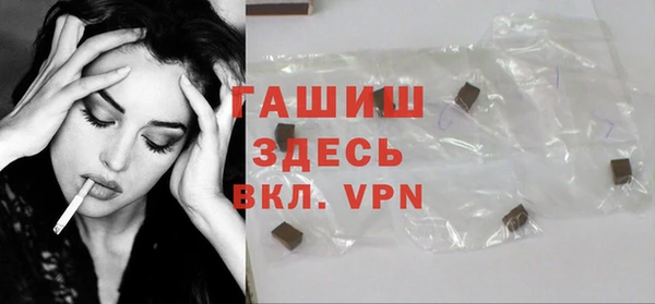 каннабис Медногорск