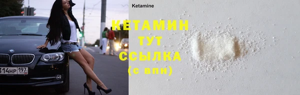 круглые Мегион