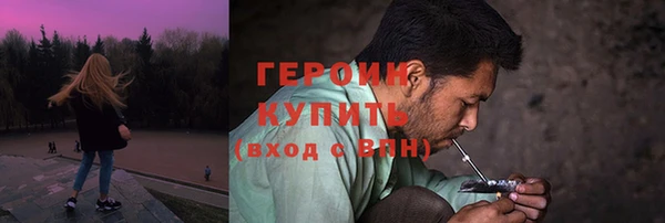 круглые Мегион