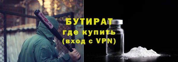 круглые Мегион