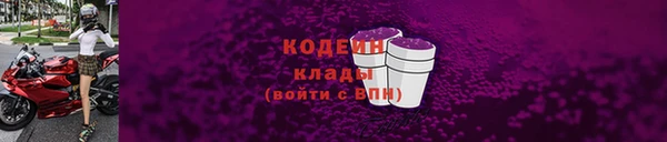 круглые Мегион