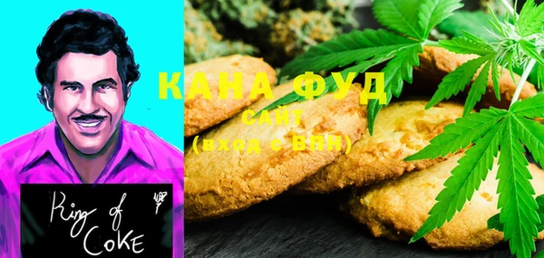 круглые Мегион