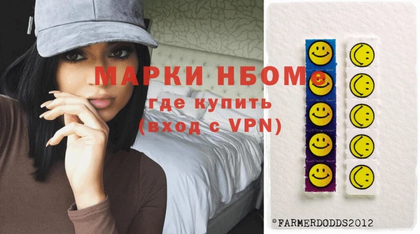 круглые Мегион
