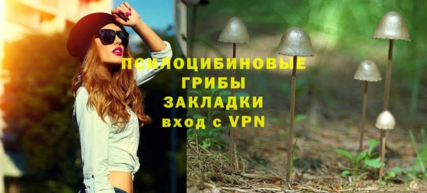 круглые Мегион