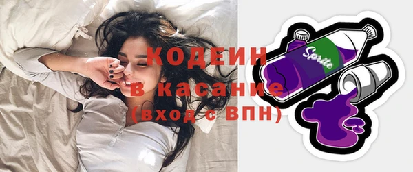 каннабис Медногорск