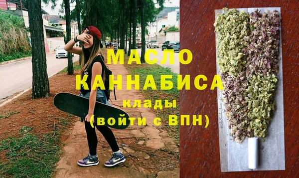 круглые Мегион