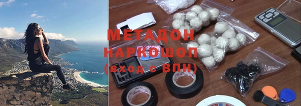 круглые Мегион