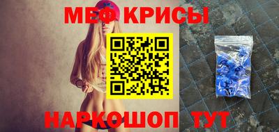 не бодяженный Севастополь