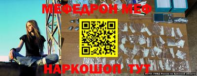 не бодяженный Севастополь