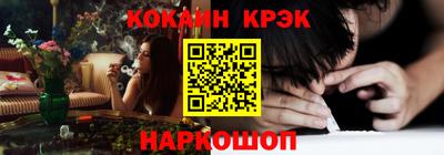 ГАЛЛЮЦИНОГЕННЫЕ ГРИБЫ Коммунар