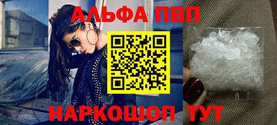 не бодяженный Севастополь