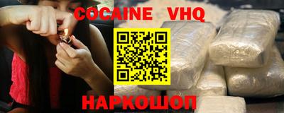 ГАЛЛЮЦИНОГЕННЫЕ ГРИБЫ Коммунар