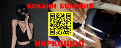 MESCALINE Конаково