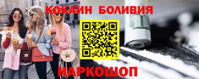 ГАЛЛЮЦИНОГЕННЫЕ ГРИБЫ Коммунар