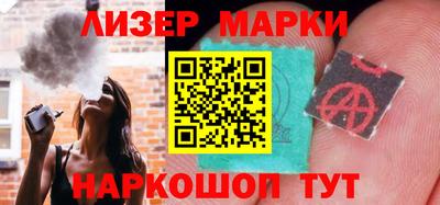 не бодяженный Севастополь