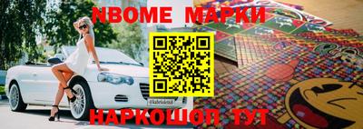 ГАЛЛЮЦИНОГЕННЫЕ ГРИБЫ Коммунар