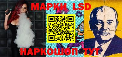 ГАЛЛЮЦИНОГЕННЫЕ ГРИБЫ Коммунар