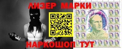 MESCALINE Конаково
