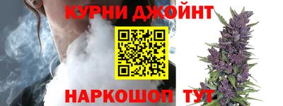 ГАЛЛЮЦИНОГЕННЫЕ ГРИБЫ Коммунар