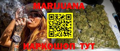 меф VHQ Свободный