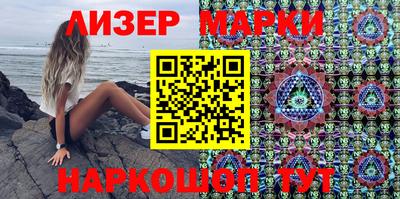 ГАЛЛЮЦИНОГЕННЫЕ ГРИБЫ Коммунар