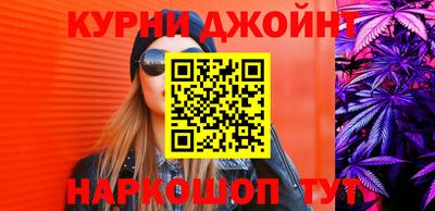 меф VHQ Свободный