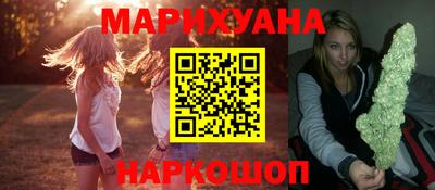 MESCALINE Конаково