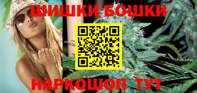 альфа пвп VHQ Кулебаки