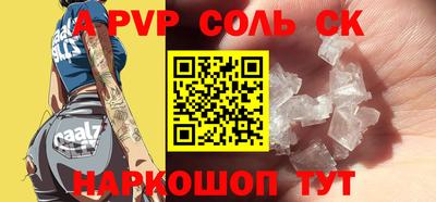 ГАЛЛЮЦИНОГЕННЫЕ ГРИБЫ Коммунар