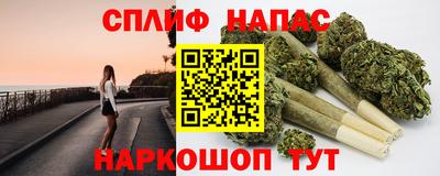 соль ск Комсомольск-на-Амуре