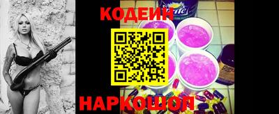 не бодяженный Севастополь