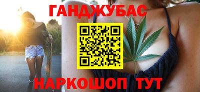 ГАЛЛЮЦИНОГЕННЫЕ ГРИБЫ Коммунар