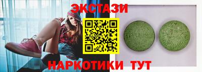 меф VHQ Свободный