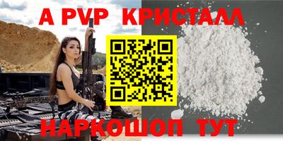 ГАЛЛЮЦИНОГЕННЫЕ ГРИБЫ Коммунар
