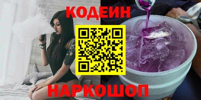 ГАЛЛЮЦИНОГЕННЫЕ ГРИБЫ Коммунар