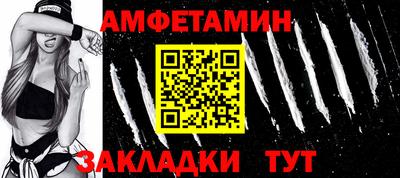 скорость mdpv Кунгур
